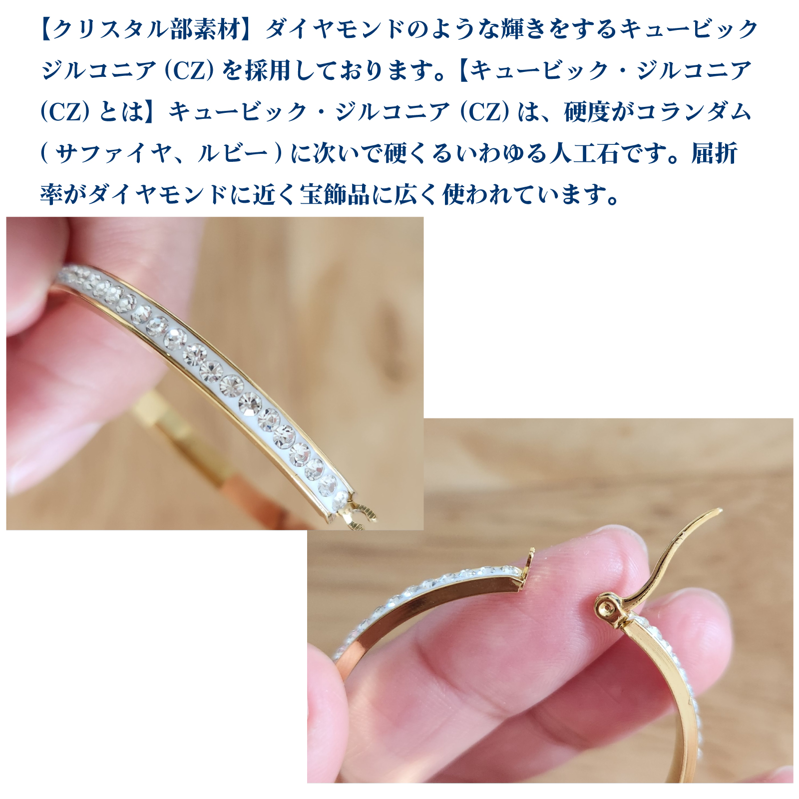 ハート リングピアス レディース 人気 フープピアス 大きめ ペア キュービックジルコニア ラインストーン ピアス サージカルステンレス 金属アレルギー対応