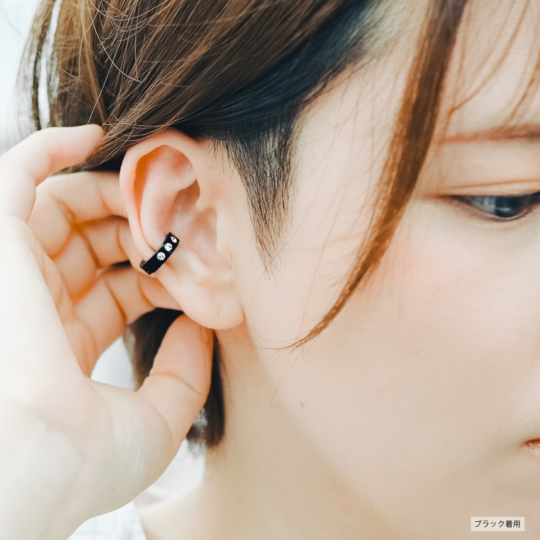 幅4mm 内径9mm ジルコニア イヤーカフ フェイクピアス イヤリング レディース メンズ ノンホールピアス