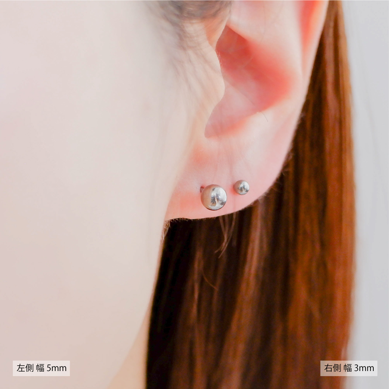純チタン ダンベル ボールピアス 丸玉 スタッド ピアス 人気 つけっぱなし 16G 軟骨ピアス メンズ レディース 1ペア金属アレルギー対応 男女