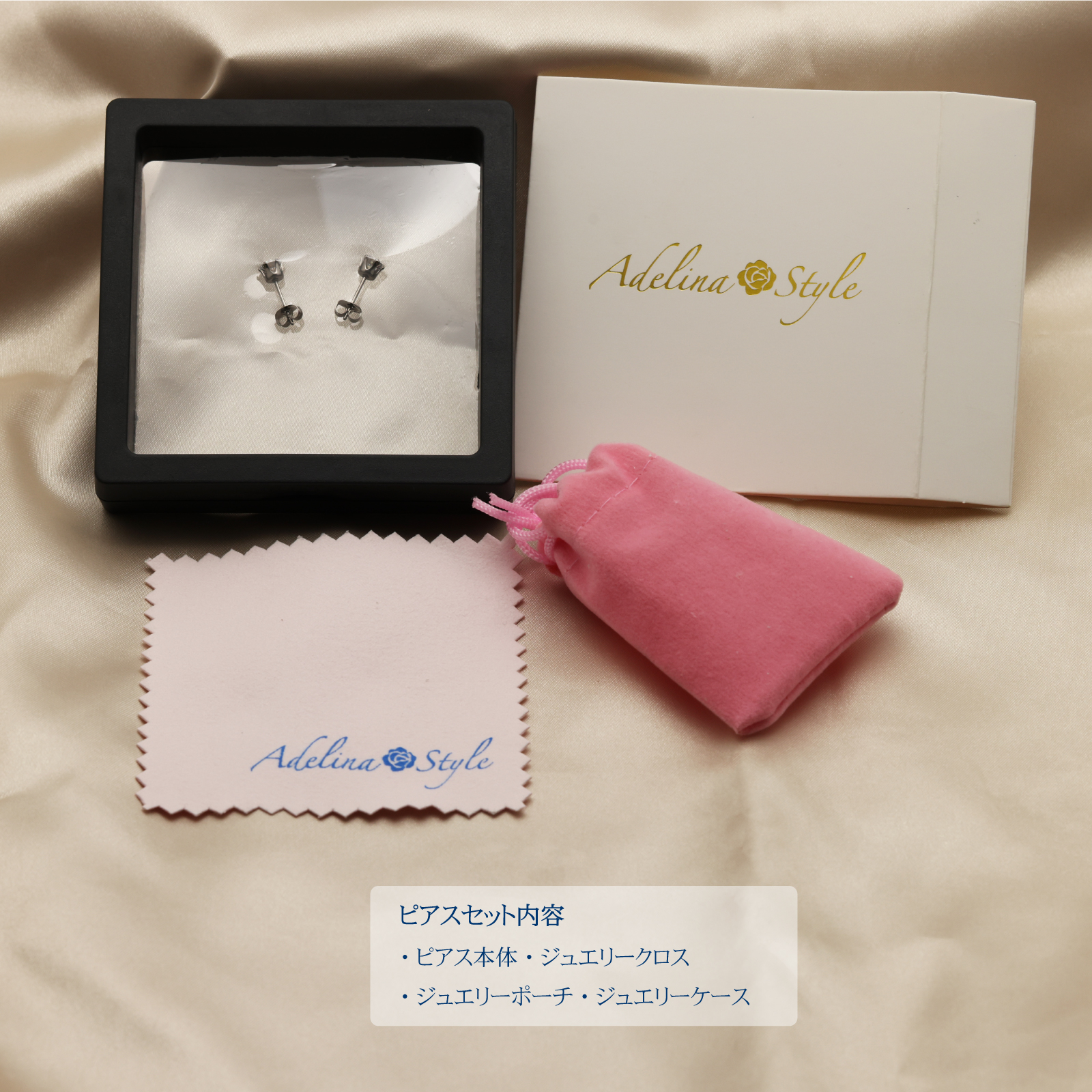 純チタン ダンベル ボールピアス 丸玉 スタッド ピアス 人気 つけっぱなし 16G 軟骨ピアス メンズ レディース 1ペア金属アレルギー対応 男女