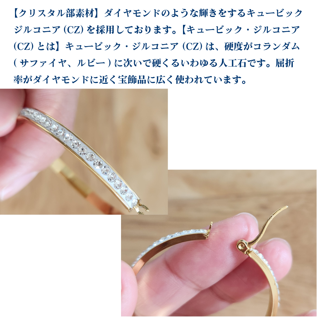 リングピアス レディース 人気 フープピアス 大きめ ペア 幅3.6mm キュービックジルコニア ラインストーン ピアス サージカルステンレス 金属アレルギー対応