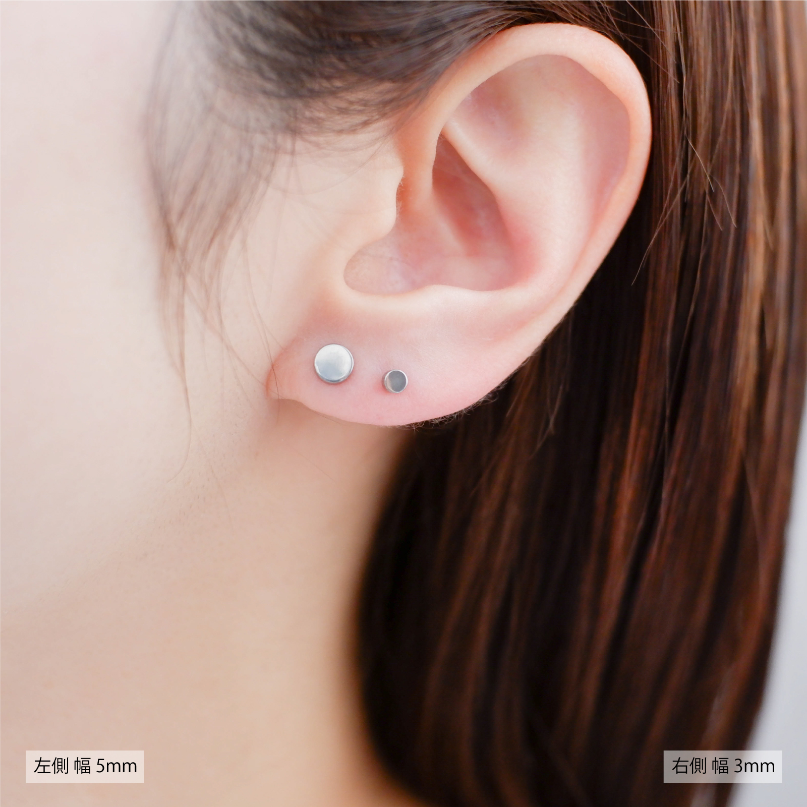 純チタン チタンピアス ダンベルピアス つけっぱなし 高耐久性 金属アレルギー対応 メンズ レディース シンプルデザイン スタッド シルバーカラー 両耳 プレゼント