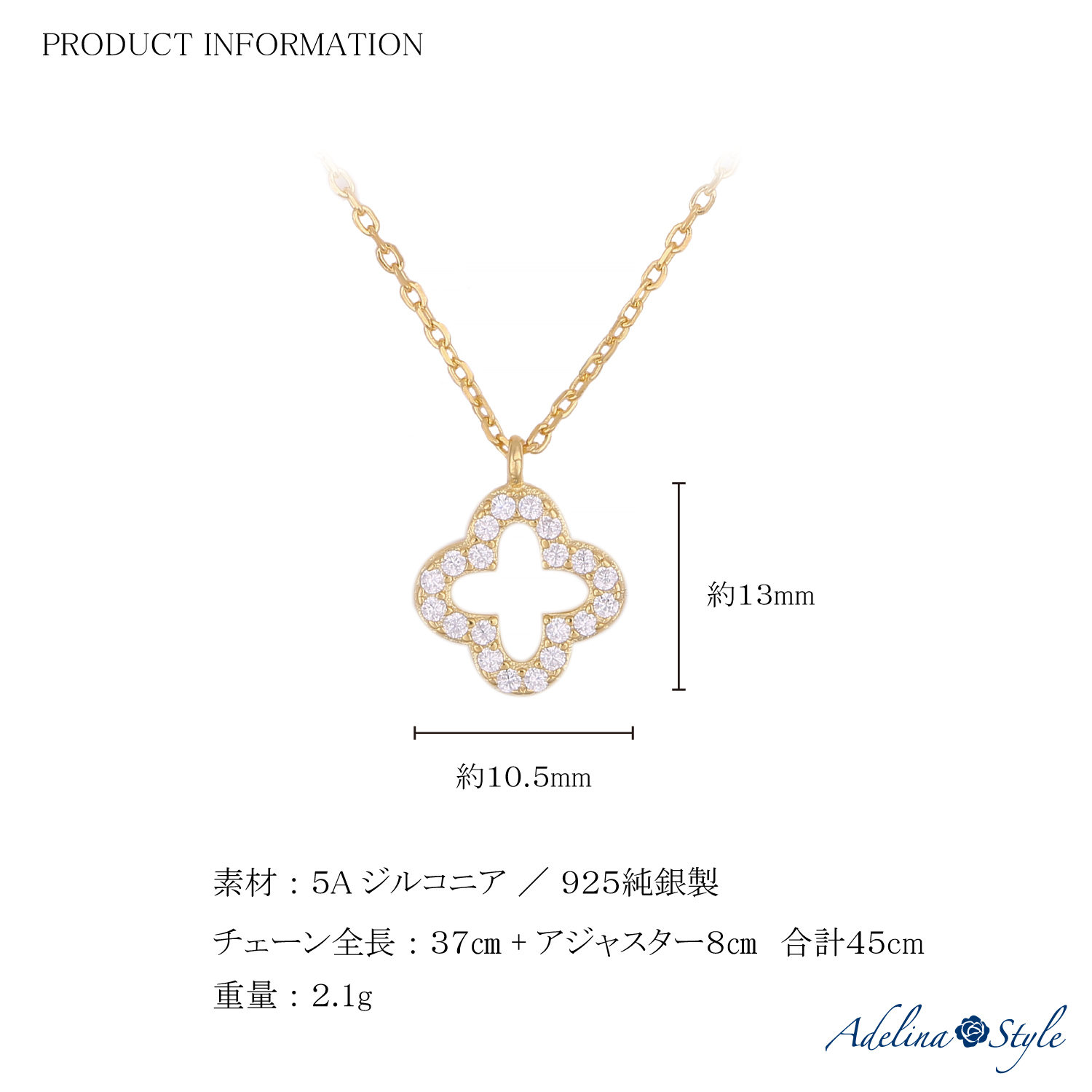 【ネックレス＆ピアスセット】レディース 人気 幸運の四つ葉 クローバー 高輝度ジルコアニア シルバー ネックレス よつば ペンダント 金属アレルギー対応 S925純銀