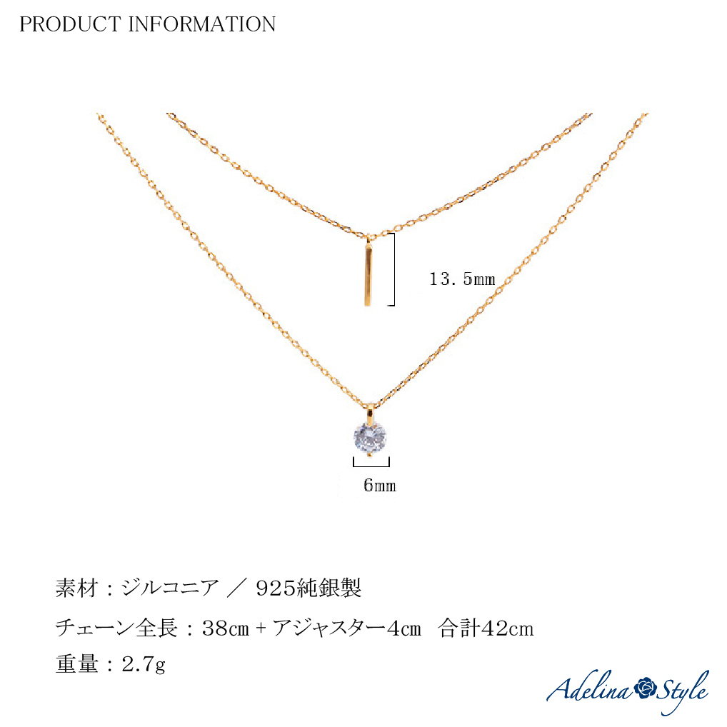 ネックレス レディース 人気 2連チェーン 高輝度 AAAAAジルコニア ペンダント シルバー925純銀 アクセサリー 金属アレルギー対応