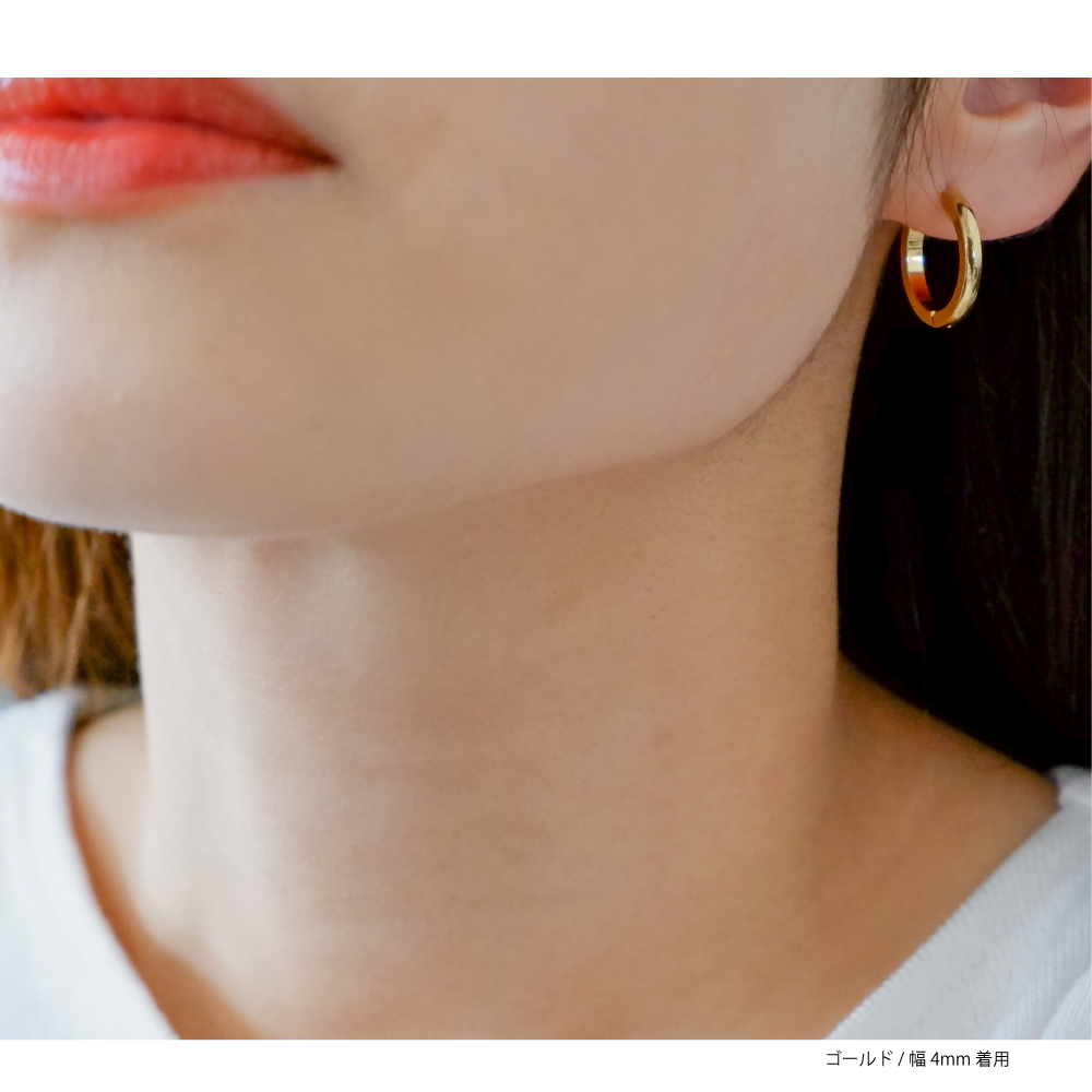 フープピアス 人気 幅2.0/2.5mm 1ペア 鏡面仕上げ つけっぱなし 18G メンズ レディース リング ピアス サージカルステンレス 金属アレルギー対応 男女兼用