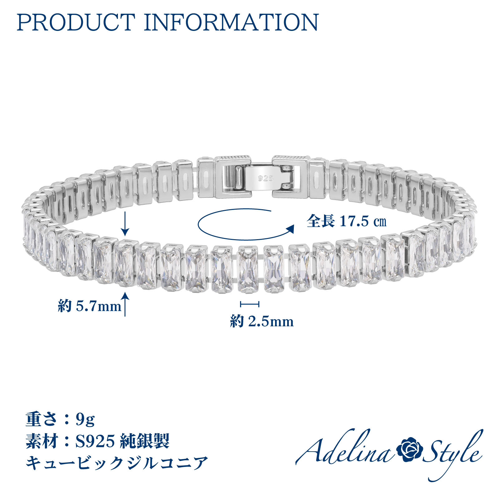 ブレスレット レディース 人気 大粒 キュービックジルコニア 52粒 シンプル 合金 925シルバーメッキ 金属アレルギー対応 (タイプG)