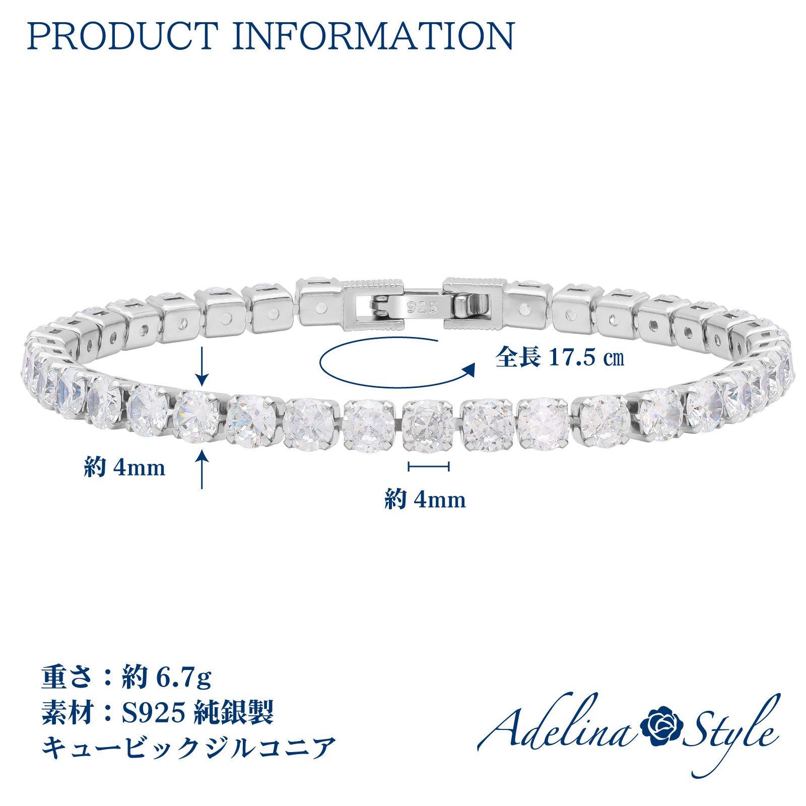 ブレスレット レディース 人気 大粒 キュービックジルコニア 36粒 シンプル 合金 925シルバーメッキ 金属アレルギー対応 (タイプH)