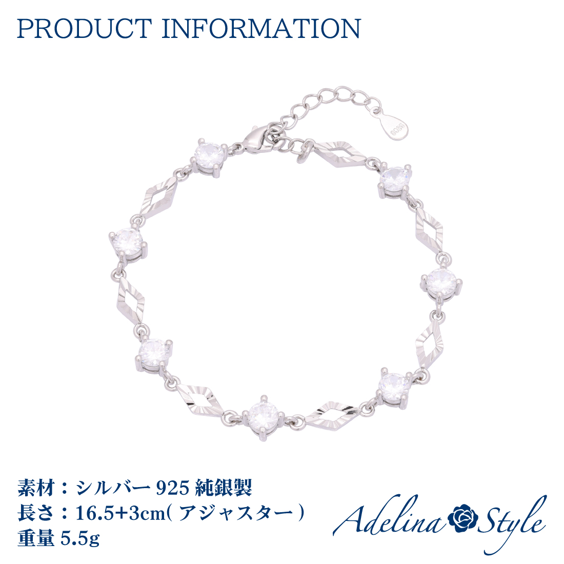 ブレスレット レディース 人気 7粒 AAAジルコニア 多面カット 菱形チェーン シンプル 合金 925シルバーメッキ 金属アレルギー対応 (タイプF シルバー)