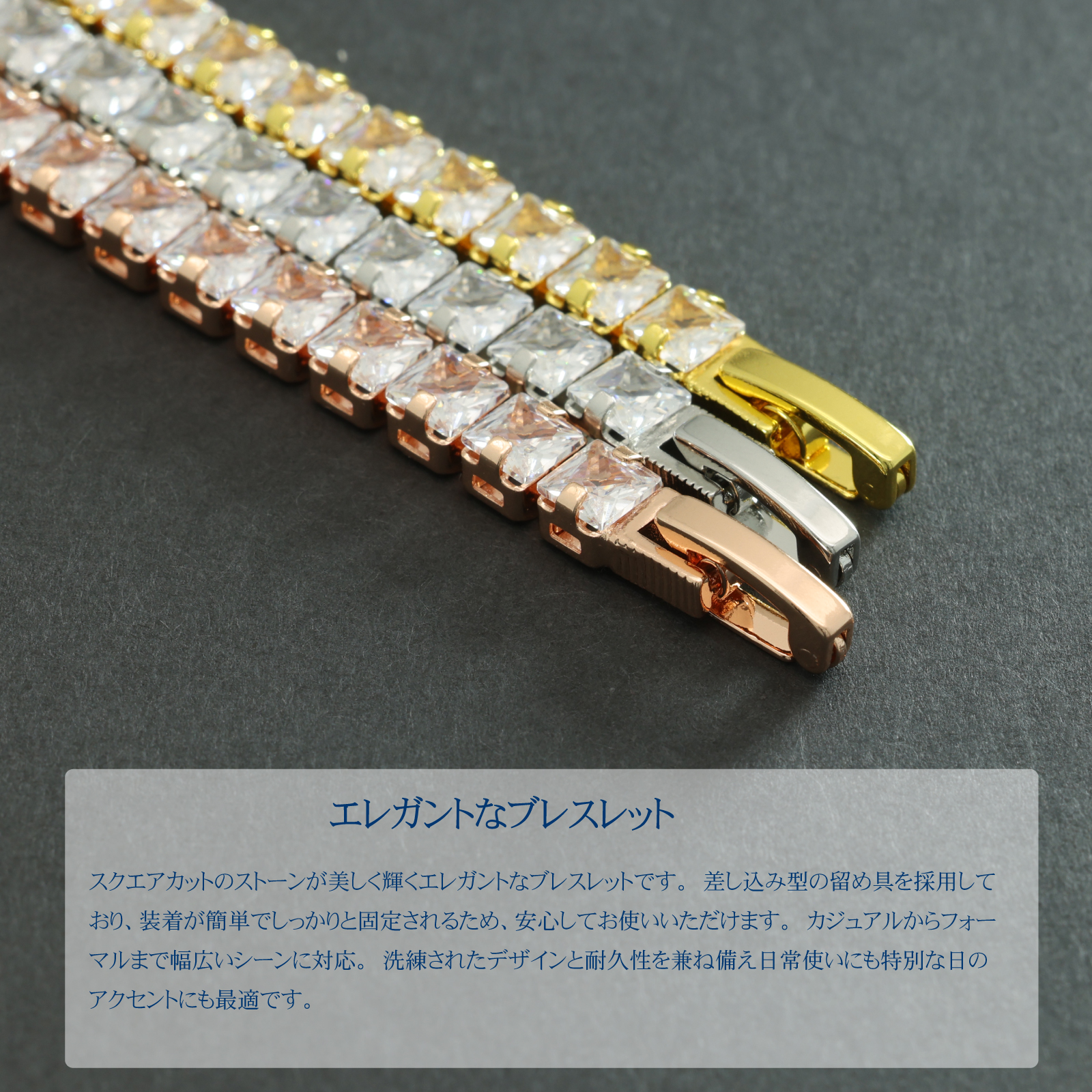 ブレスレット レディース 人気 3A 36粒 キュービックジルコニア シンプル シルバーメッキ メンズ 金属アレルギー対応 プレゼント ギフト 専用ケース付