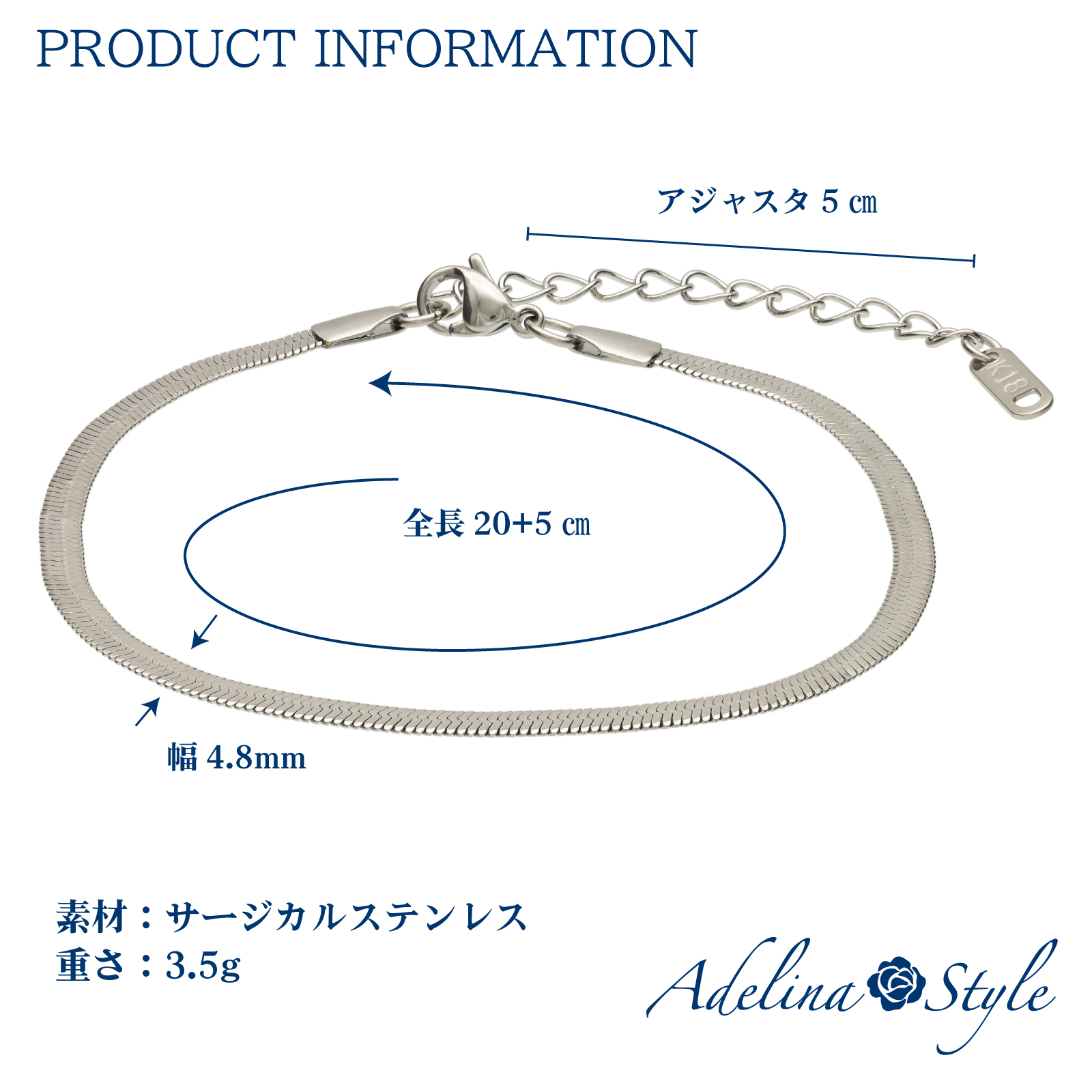 アンクレット レディース 316L サージカルステンレス シンプル フラットチェーン 幅3mm 全長20+5㎝ 軽量 ロジウムコーティング 金属アレルギー対応 (typeA)