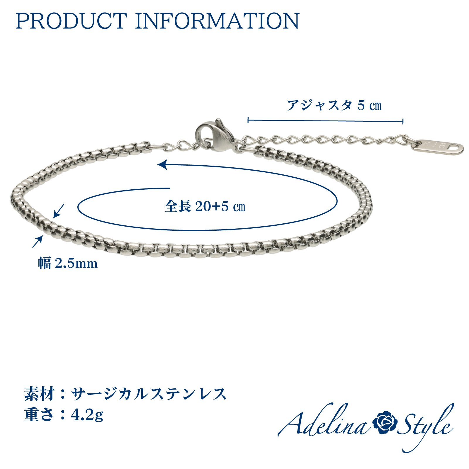 アンクレット レディース 316L サージカルステンレス シンプル ボックスチェーン 幅2.5mm 全長20+5㎝ 軽量 ロジウムコーティング 金属アレルギー対応 (typeB)