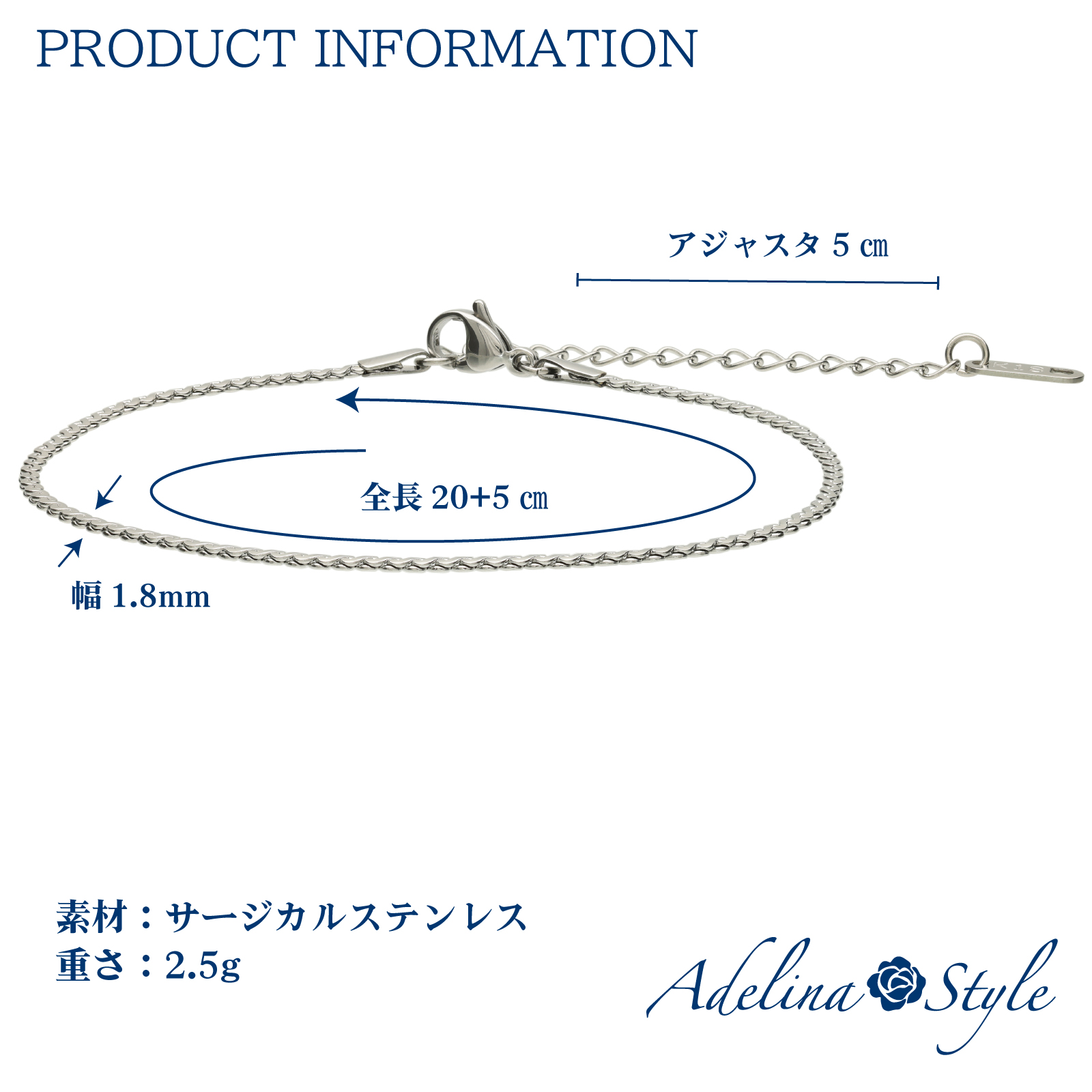 アンクレット レディース 316L サージカルステンレス シンプル 細目 チェーン 幅1.8mm 全長20+5㎝ 軽量 ロジウムコーティング 金属アレルギー対応 (typeC)