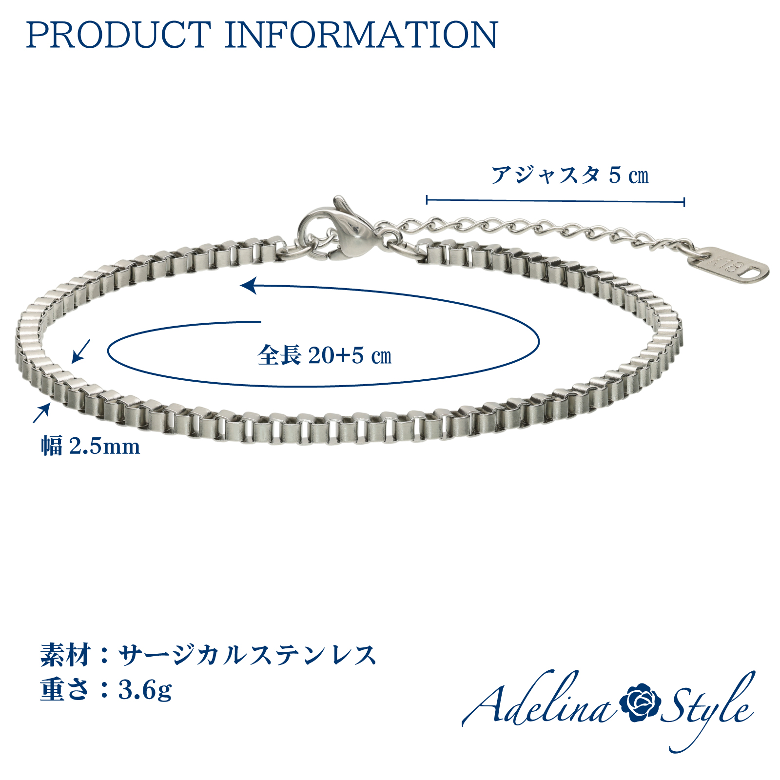 アンクレット レディース 316L サージカルステンレス シンプル ボックスチェーン 幅2.5mm 全長20+5㎝ 軽量 ロジウムコーティング 金属アレルギー対応 (typeE)