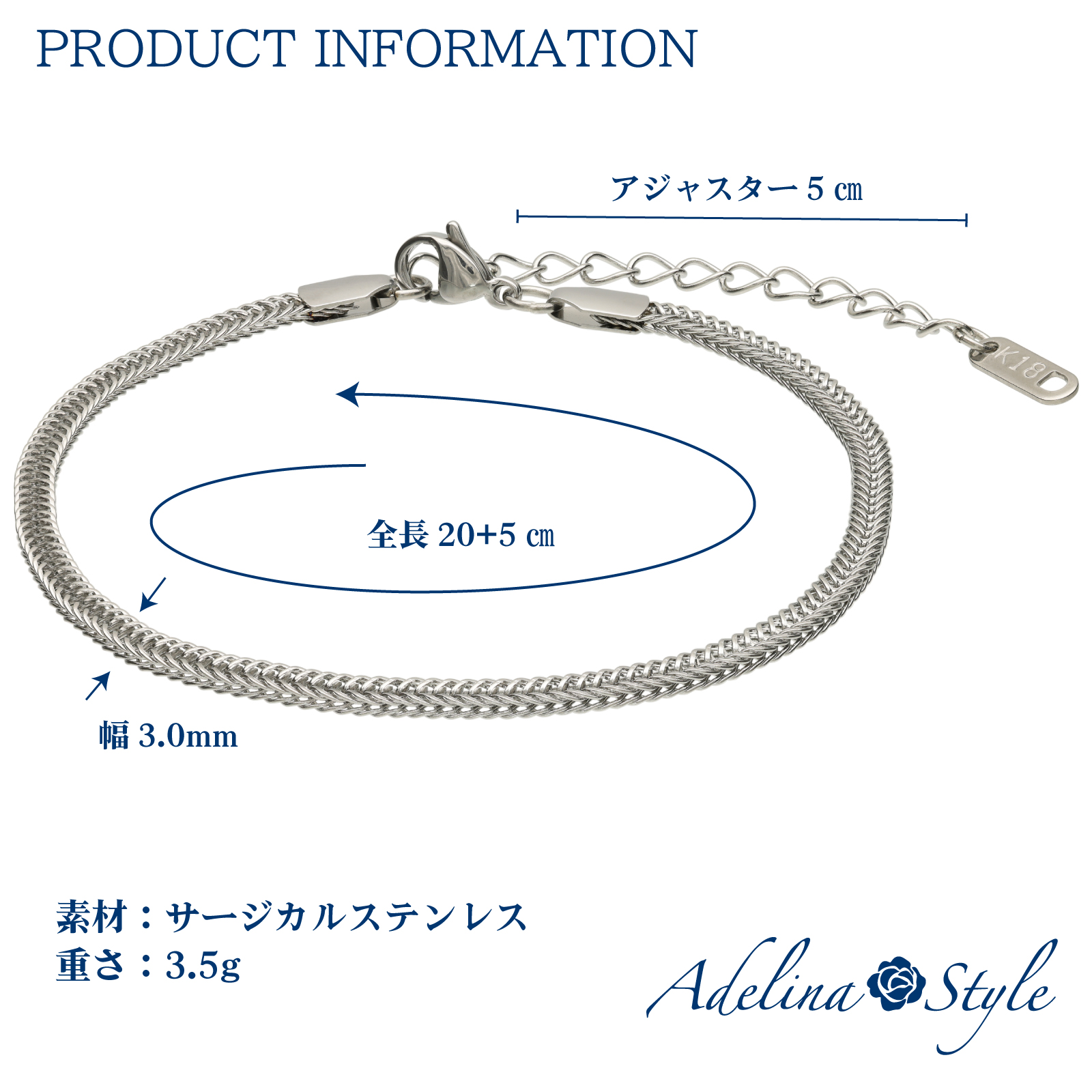 アンクレット レディース 316L サージカルステンレス シンプル スネークチェーン 幅3.0mm 全長20+5㎝ 軽量 ロジウムコーティング 金属アレルギー対応 (typeF)