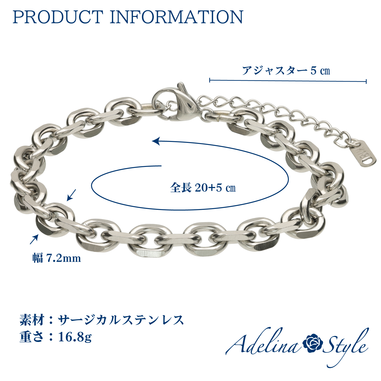 アンクレット レディース 316L サージカルステンレス シンプル あずきチェーン 幅7.2mm 全長20+5㎝ 軽量 ロジウムコーティング 金属アレルギー対応 (typeG)