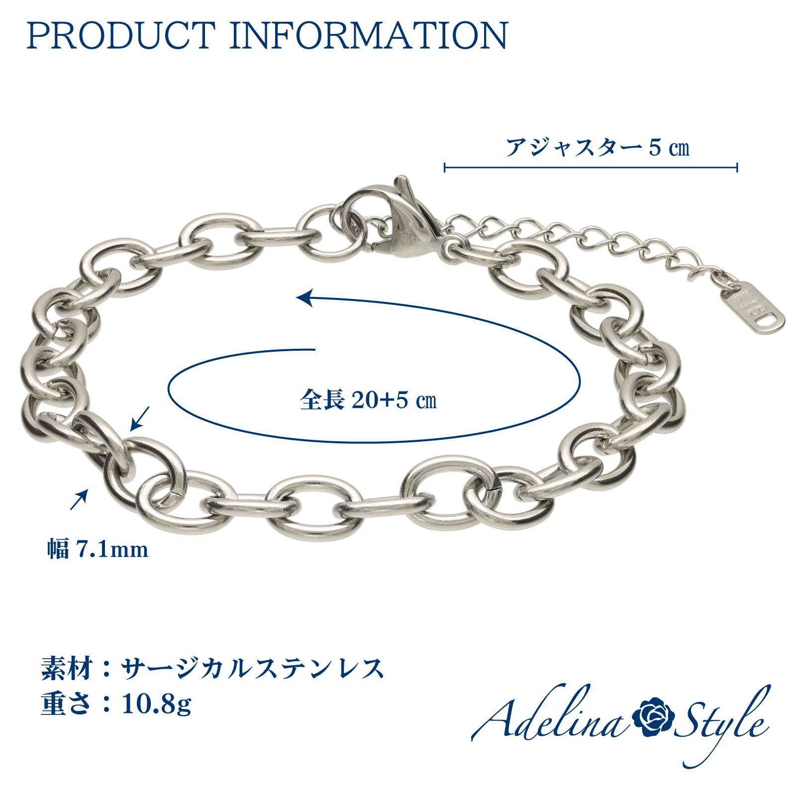 アンクレット レディース 316L サージカルステンレス シンプル あずきチェーン 幅6.9mm 全長20+5㎝ 軽量 ロジウムコーティング 金属アレルギー対応 (typeH)