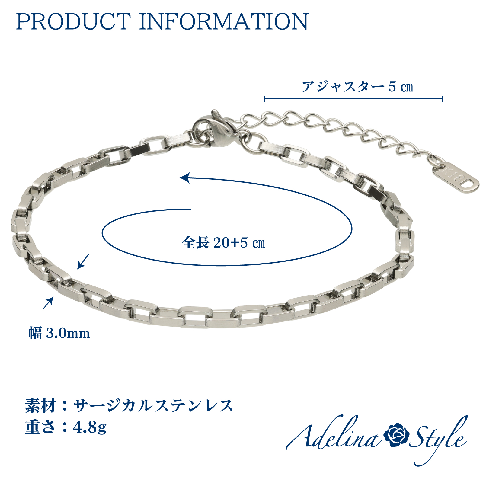 アンクレット レディース 316L サージカルステンレス シンプル ボックスチェーン 幅3.0mm 全長20+5㎝ 軽量 ロジウムコーティング 金属アレルギー対応 (typeI)