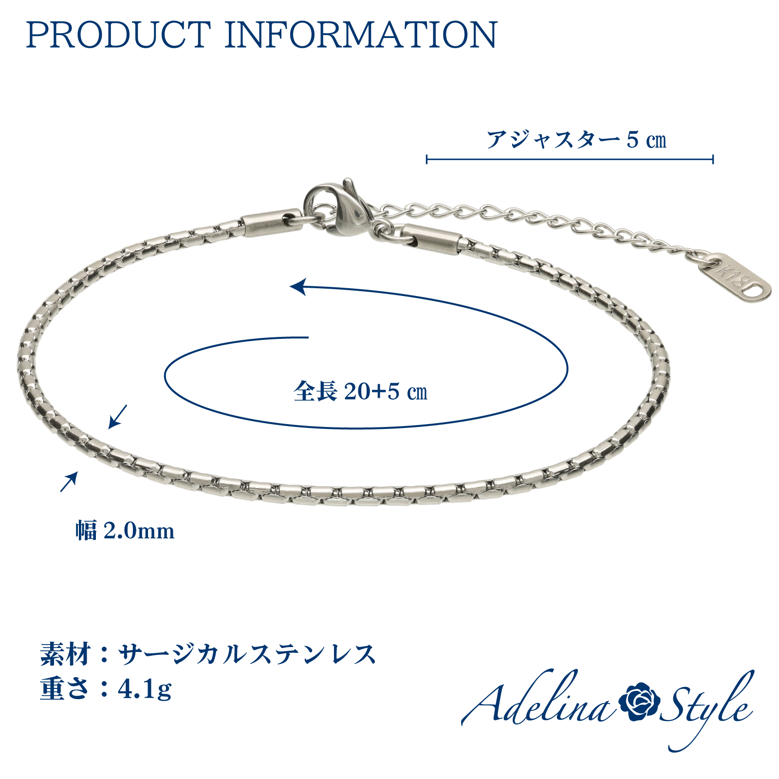 アンクレット レディース 316L サージカルステンレス シンプル 細身 チェーン 幅2.0mm 全長20+5㎝ 軽量 ロジウムコーティング 金属アレルギー対応 (typeJ)