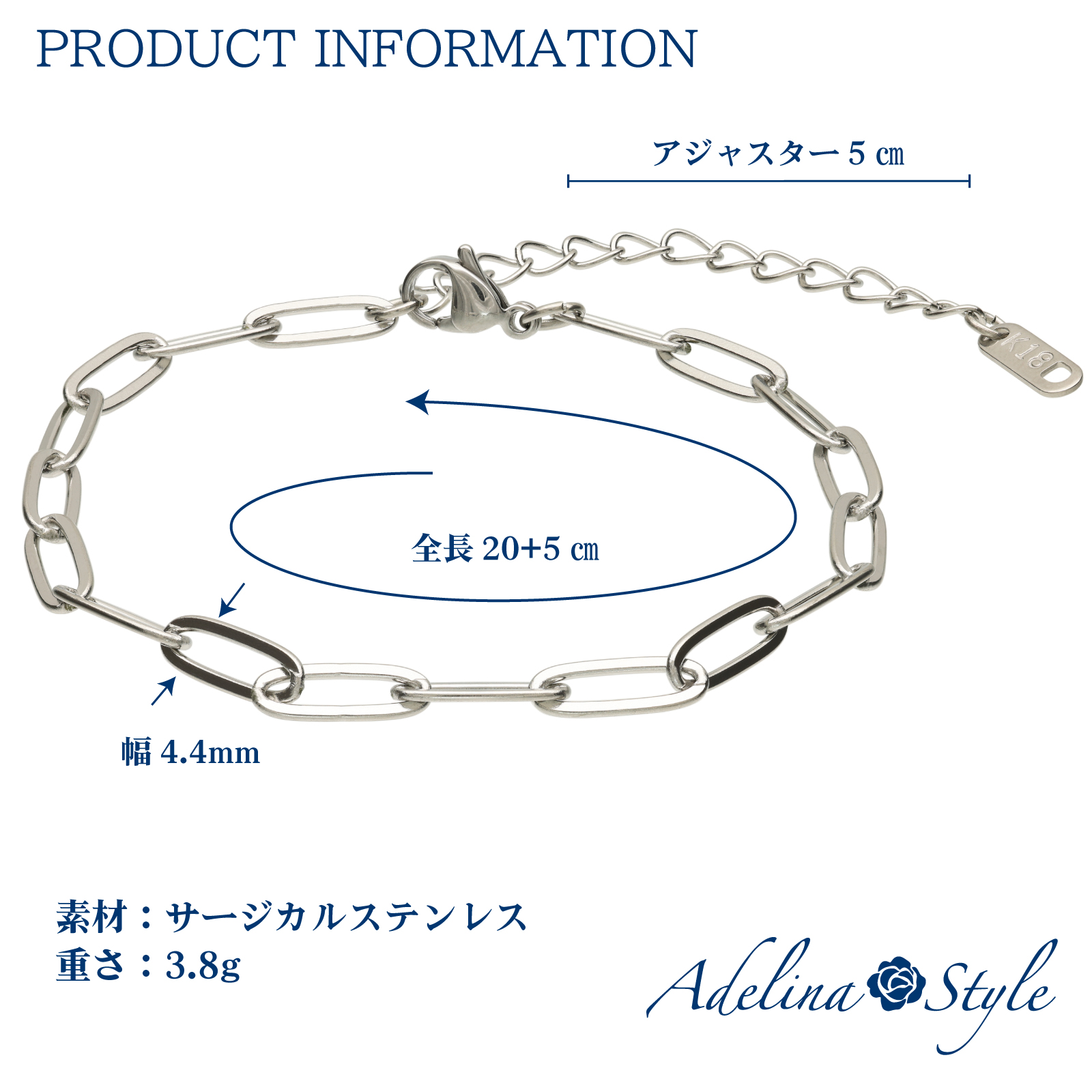 アンクレット レディース 316L サージカルステンレス シンプル ペーパークリップチェーン 幅2.5mm 全長20+5㎝ 軽量 ロジウムコーティング 金属アレルギー対応 (typeK)