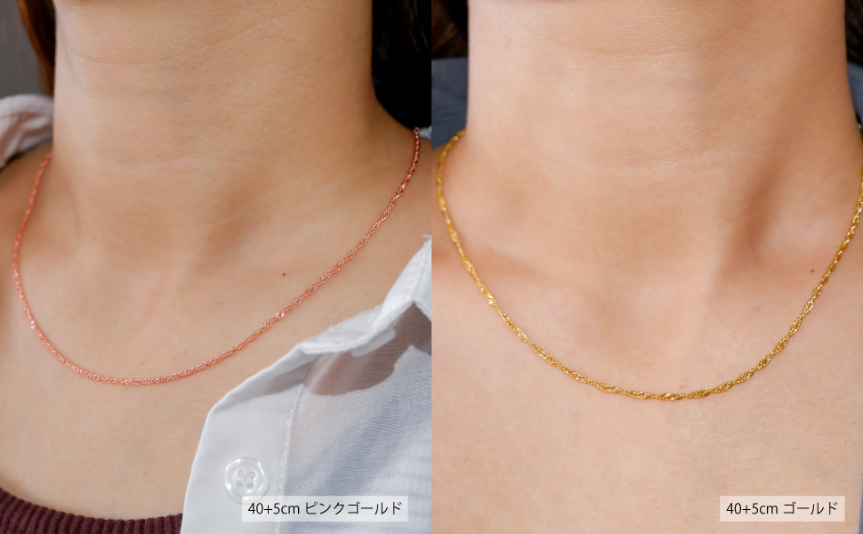 長さ40+5cm ネックレス チェーン 人気 細め レディース スクリューチェーン シルバー925 純銀 金属アレルギー対応