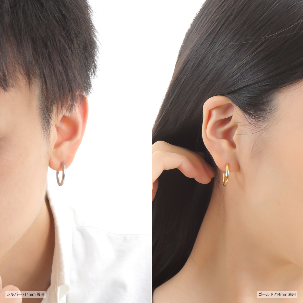 フープピアス リングピアス  メンズ レディース 人気 2カラー 2サイズ 4ペア ピアスセット 18G 幅2.5mm つけっぱなし 小さめ ピアス サージカルステンレス 金属アレルギー対応 男女 両耳