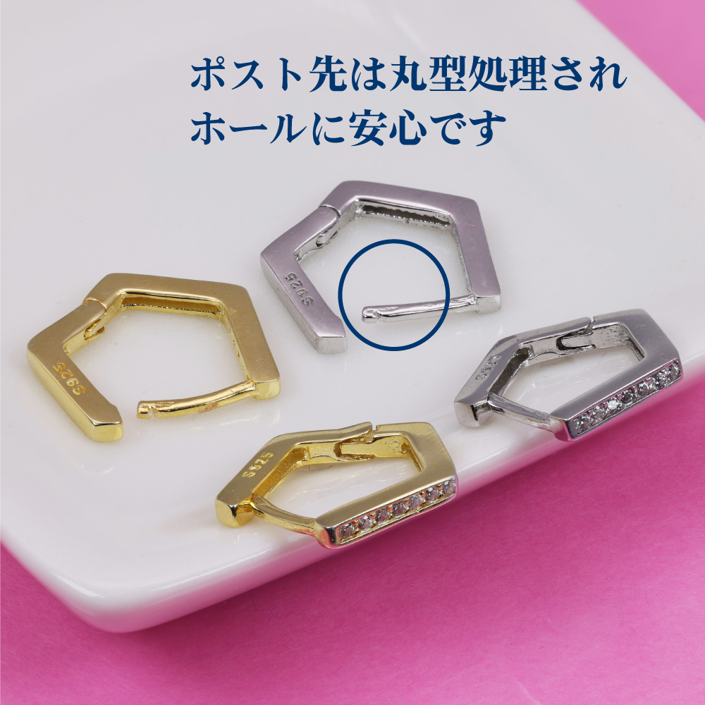 フープピアス 人気 5角 リングピアス つけっぱなし 18G 1ペア ラインストーン キュービックジルコニア メンズ レディース s925 純銀 金属アレルギー対応 男女