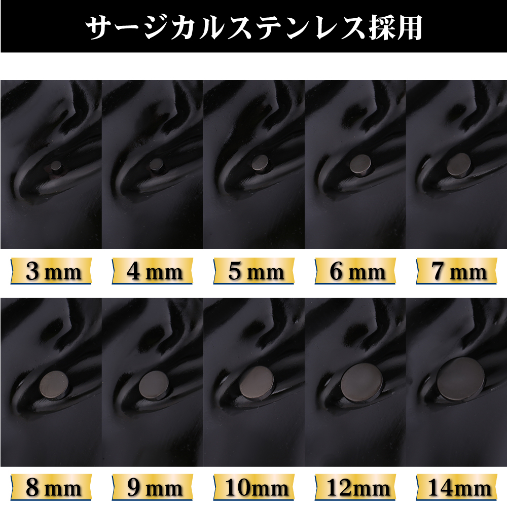 [6サイズ 幅3/4/5/6/7/8mm ペアセット]サージカルステンレス 人気 ダンベルピアス ネジ式 フラットキャッチ 円型 メンズ レディース 男女兼用 シンプル 金属アレルギー対応 スタッドピアス