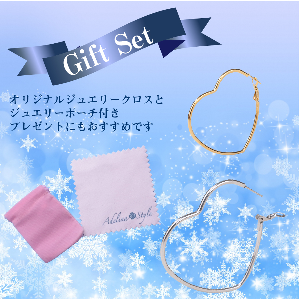 ハート ピアス 幅2mm フープピアス 大きめ リングピアス レディース 人気 ピアス 1ペア サージカルステンレス 金属アレルギー対応