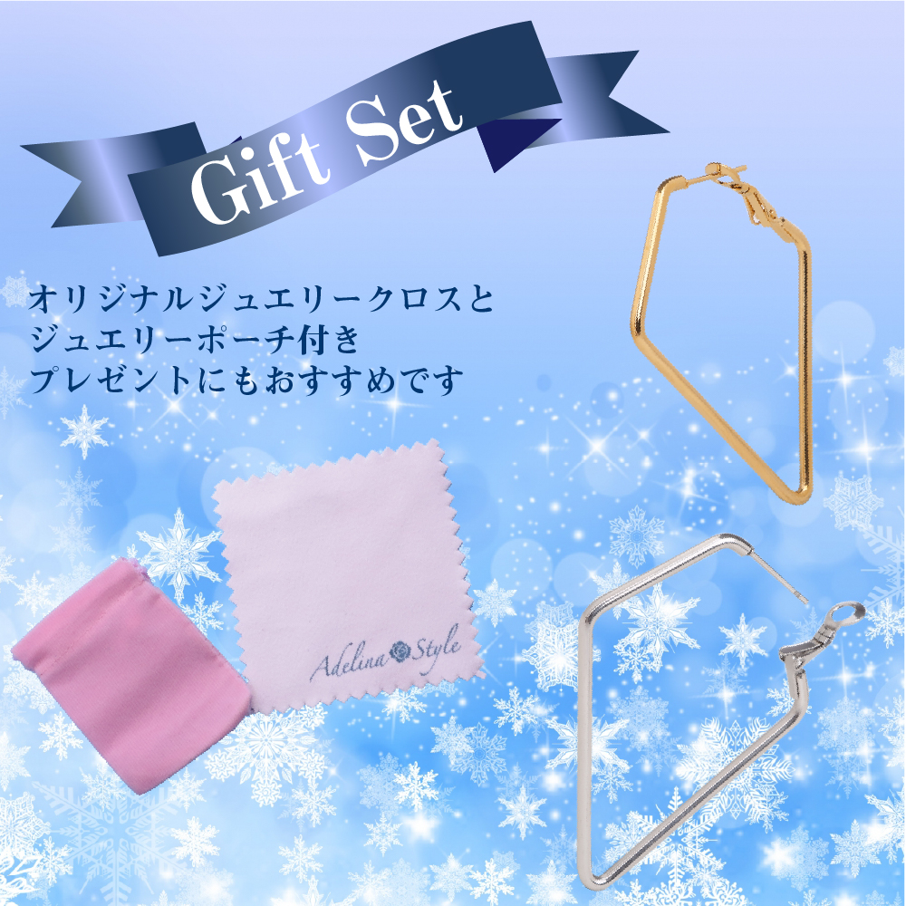 菱形 フープ ピアス 幅2mm フープピアス 大きめ リングピアス レディース 人気 ピアス 1ペア サージカルステンレス 金属アレルギー対応
