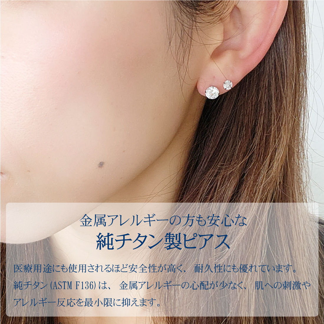 純チタン スタッド ピアス 人気 つけっぱなし ネジ式 キャッチ メンズ レディース 1ペア 4爪 高輝度キュービックジルコニア 20G 金属アレルギー対応 男女兼用