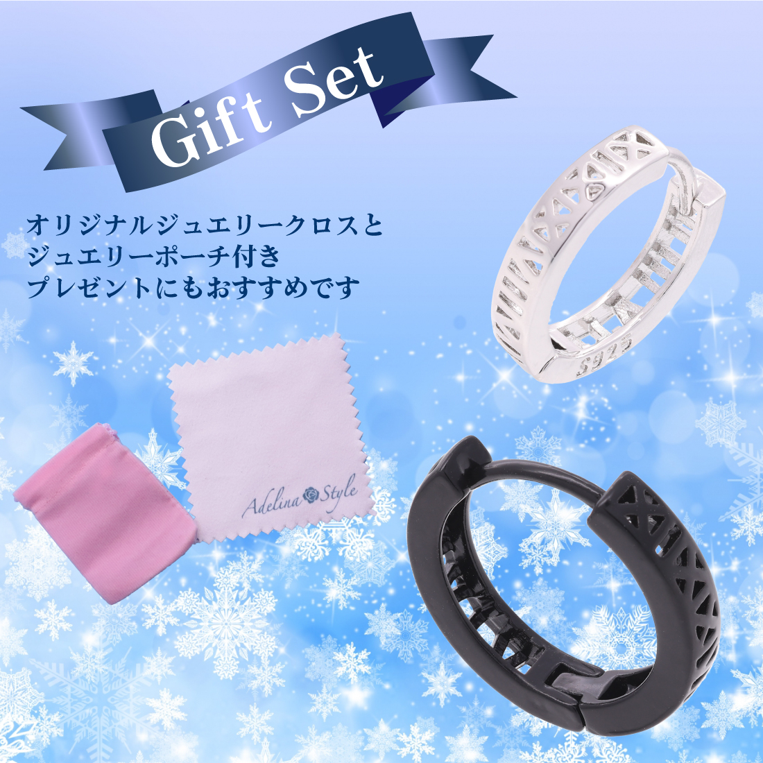 シルバー フープピアス 幅3.0mm 内径11mm 人気 つけっぱなし 1ペア リング ピアス S925 純銀製 メンズ レディース 金属アレルギー対応