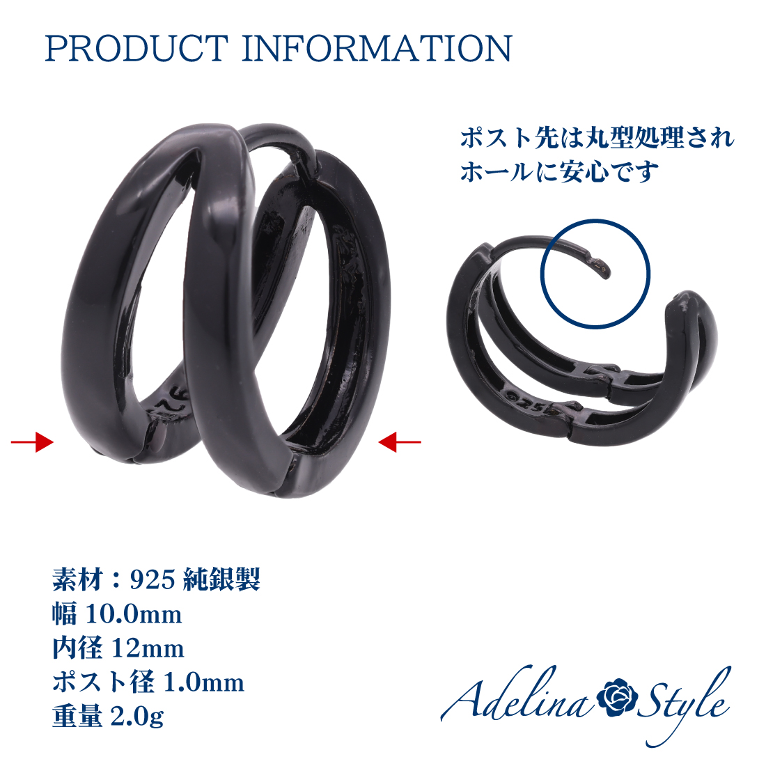 シルバー フープピアス 幅10.0mm 内径12mm 人気 つけっぱなし 1ペア リング ピアス S925 純銀製 メンズ レディース 金属アレルギー対応