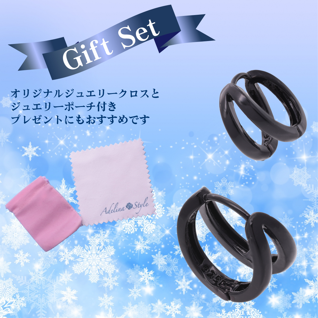 シルバー フープピアス 幅10.0mm 内径12mm 人気 つけっぱなし 1ペア リング ピアス S925 純銀製 メンズ レディース 金属アレルギー対応