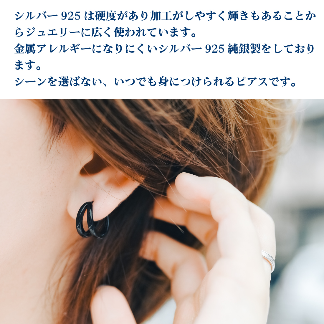 シルバー フープピアス 幅10.0mm 内径12mm 人気 つけっぱなし 1ペア リング ピアス S925 純銀製 メンズ レディース 金属アレルギー対応