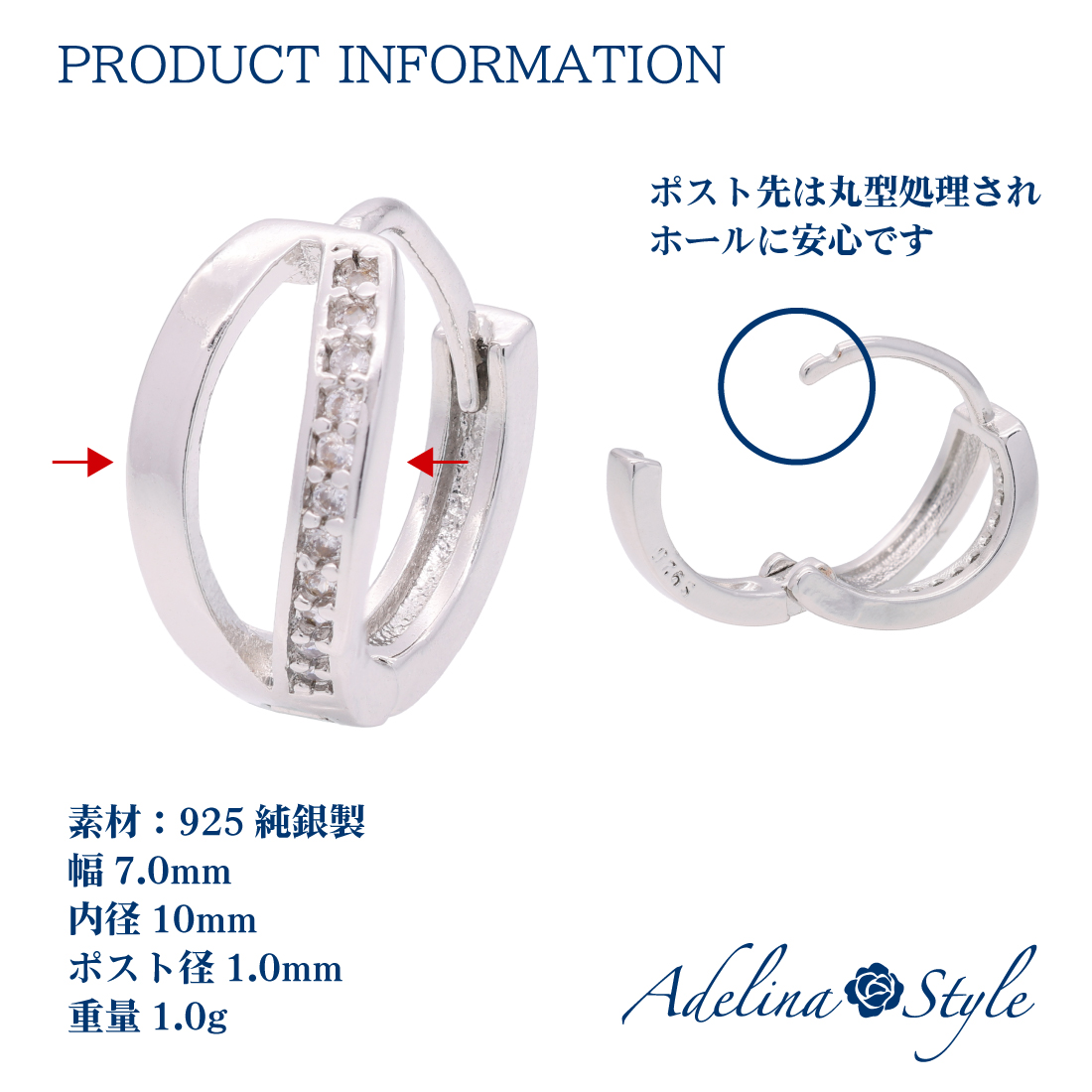 ジルコニア シルバー フープピアス ジルコニア リングピアス S925 ピアス レディース メンズ ジュエリー 幅7.0mm 内径10mm 両耳 ペア