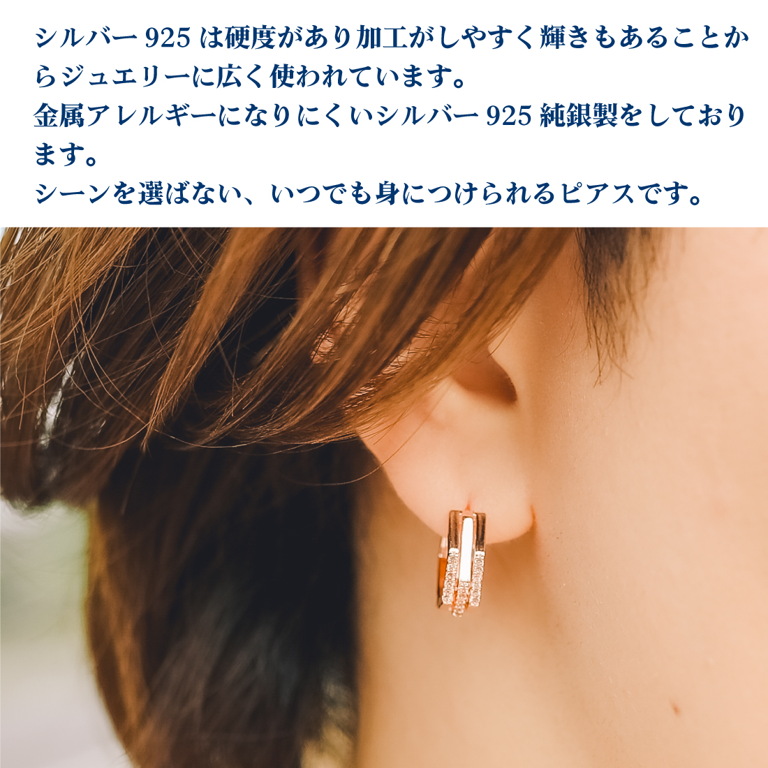 ジルコニア シルバー フープピアス ジルコニア リングピアス S925 ピアス レディース メンズ ジュエリー 幅5.0mm 内径10mm 両耳 ペア