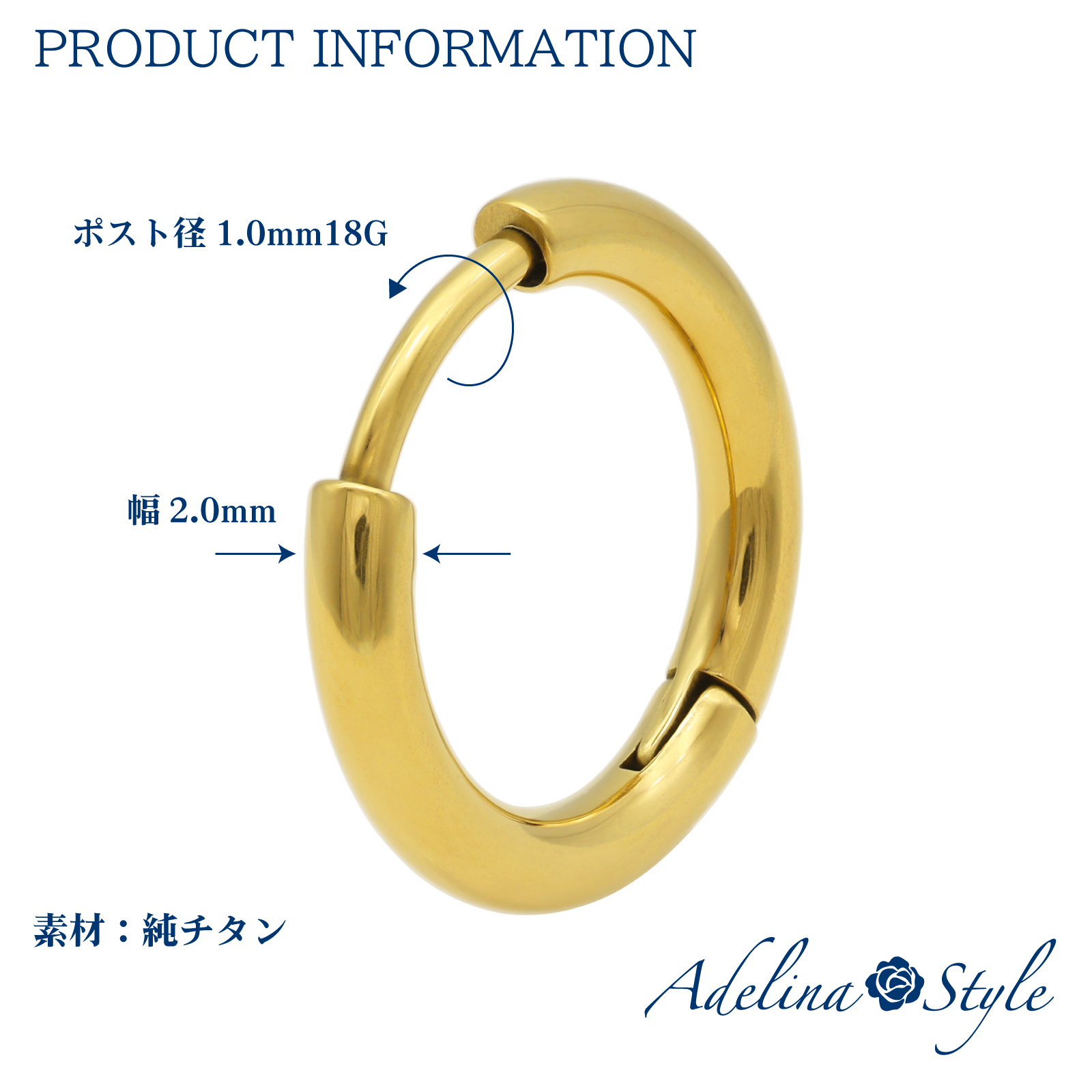 純チタン ピアス 幅2mm 人気 フープピアス つけっぱなし チタンピアス 18G ジルコニア 1ペア メンズ レディース 金属アレルギー対応