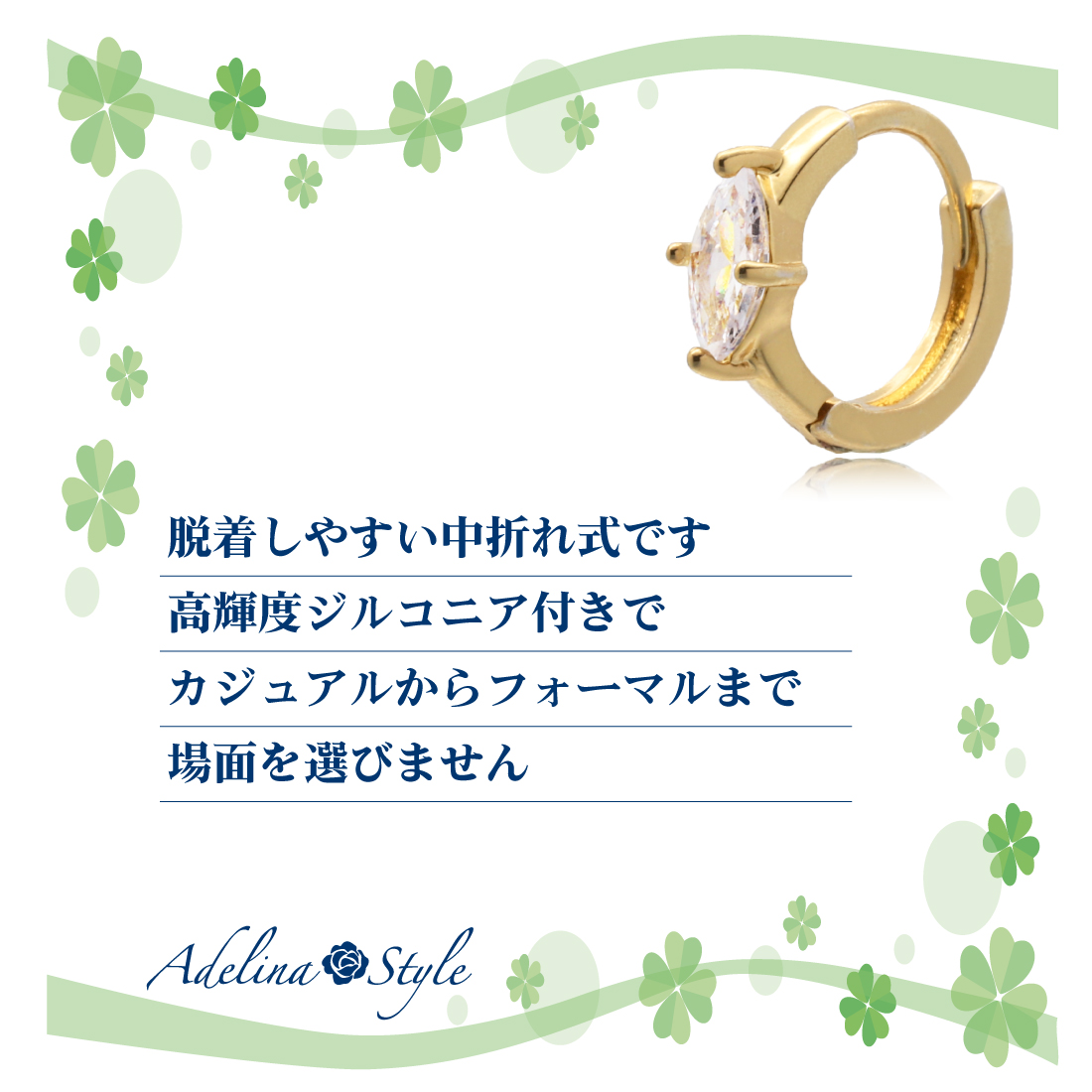 ピアス レディース 人気 フープピアス 1ペア 小さめ ゆれる ダングルピアス キュービックジルコニア サージカルステンレス 金属アレルギー対応 外径13mm ギフト (タイプB)