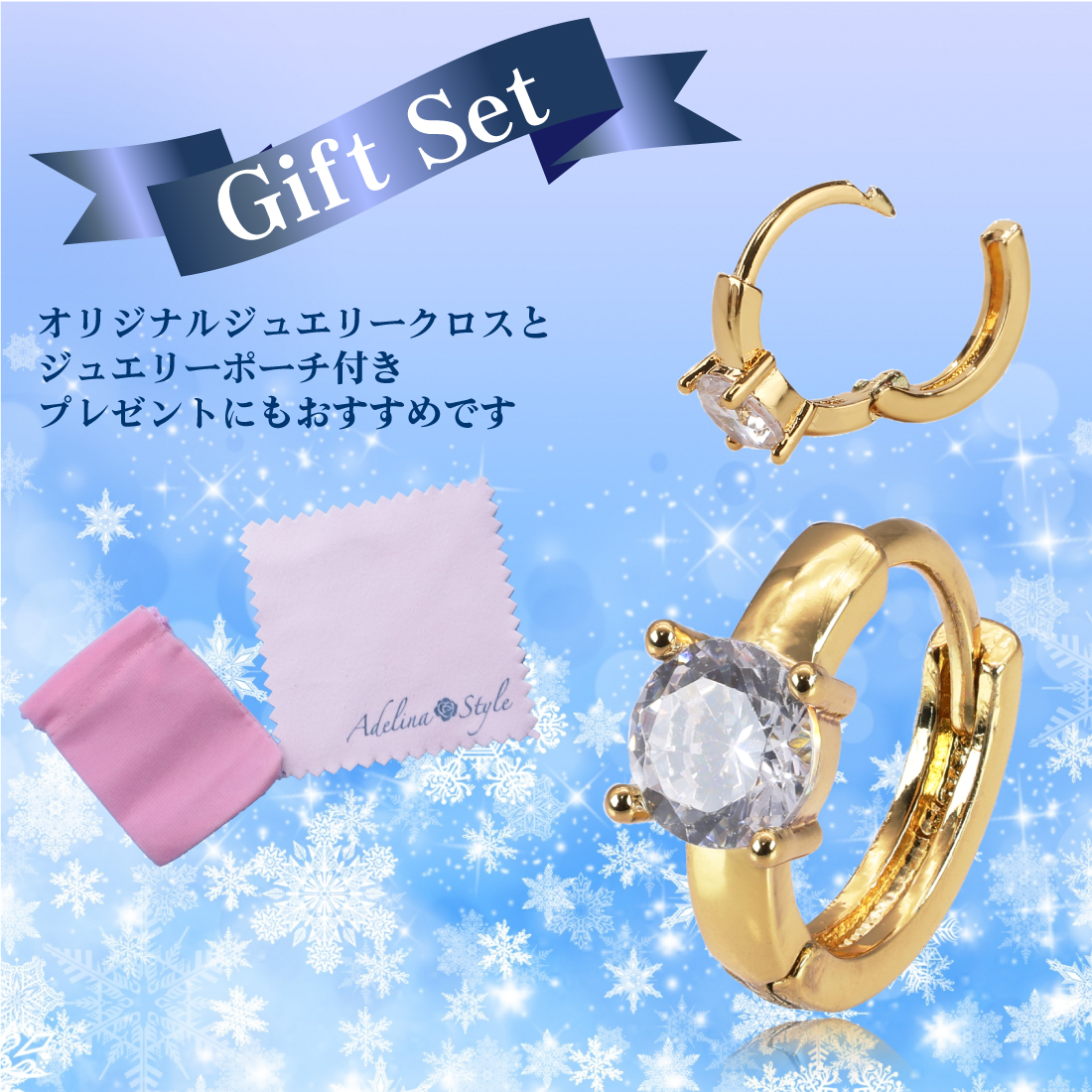 ピアス レディース 人気 フープピアス 1ペア 小さめ ゆれる ダングルピアス キュービックジルコニア サージカルステンレス 金属アレルギー対応 外径13mm ギフト (タイプC)