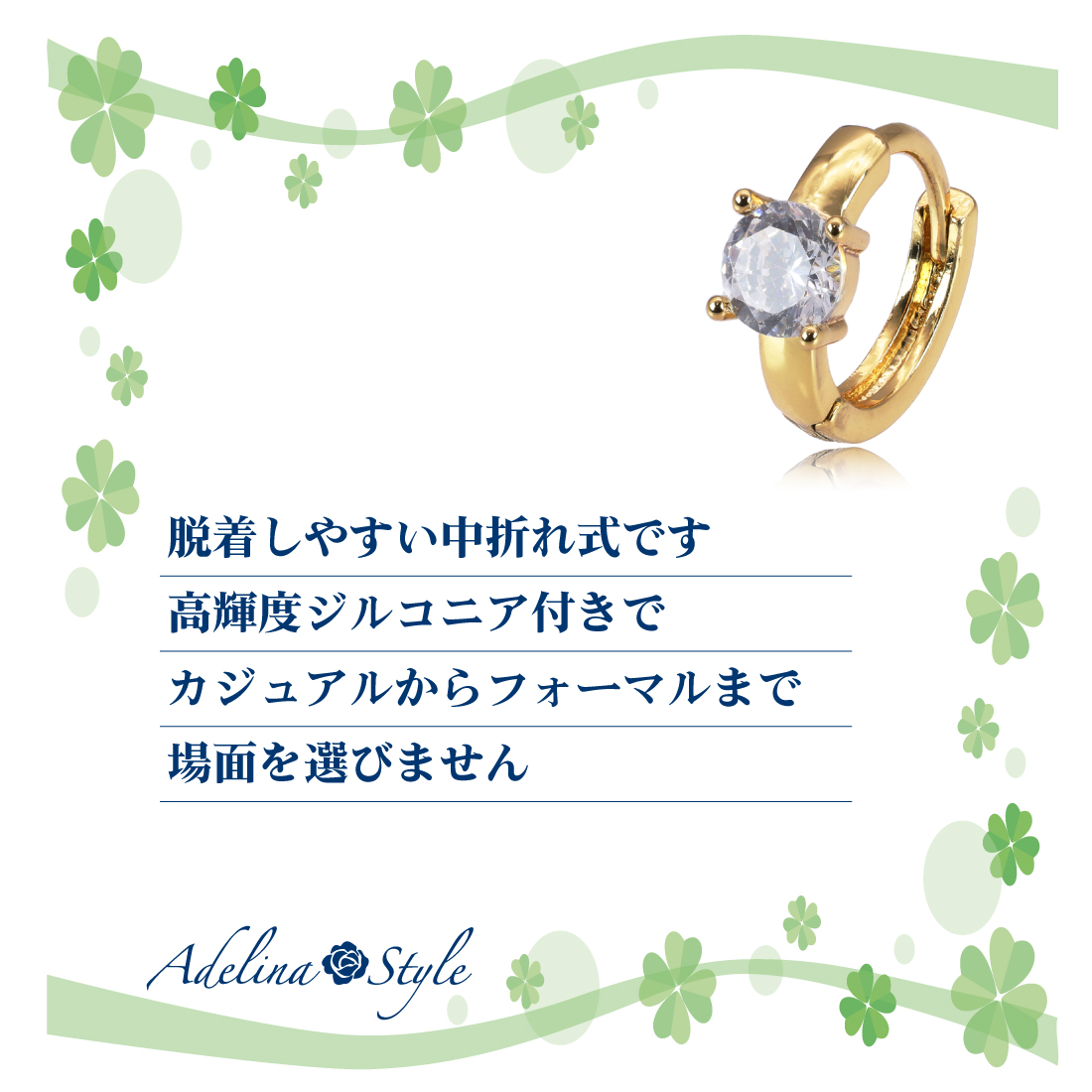 ピアス レディース 人気 フープピアス 1ペア 小さめ ゆれる ダングルピアス キュービックジルコニア サージカルステンレス 金属アレルギー対応 外径13mm ギフト (タイプC)