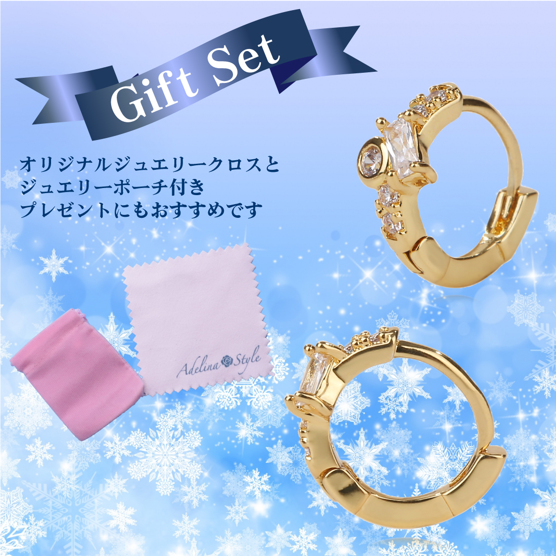 ピアス レディース 人気 フープピアス 1ペア 小さめ ゆれる ダングルピアス キュービックジルコニア サージカルステンレス 金属アレルギー対応 外径12mm ギフト (タイプD)