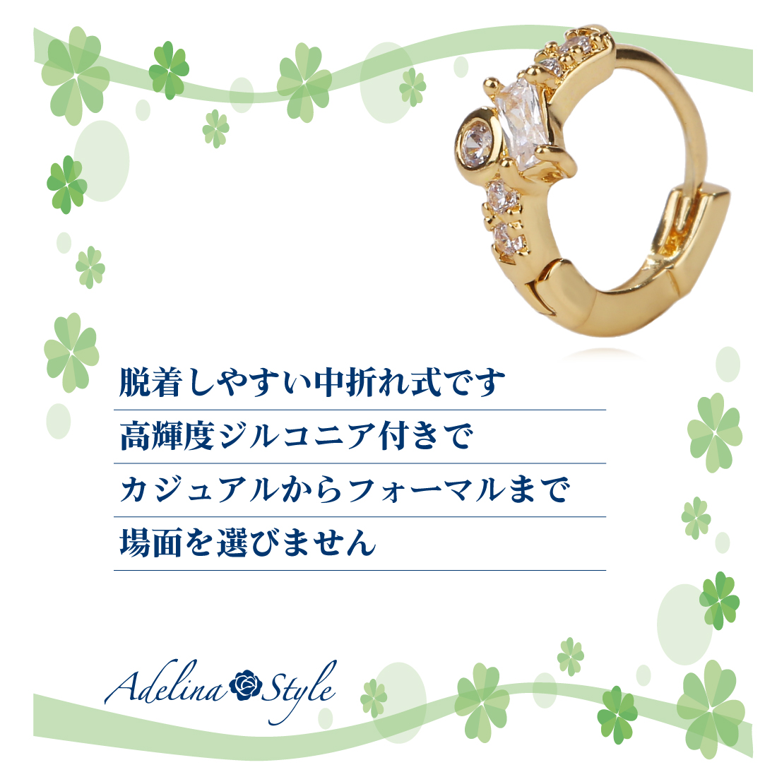 ピアス レディース 人気 フープピアス 1ペア 小さめ ゆれる ダングルピアス キュービックジルコニア サージカルステンレス 金属アレルギー対応 外径12mm ギフト (タイプD)