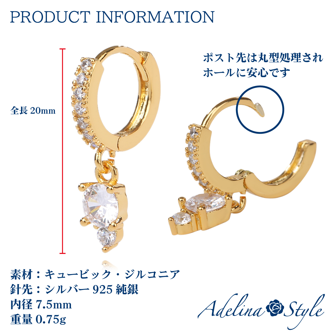 ピアス レディース 人気 フープピアス 1ペア 小さめ ゆれる ダングルピアス キュービックジルコニア サージカルステンレス 金属アレルギー対応 全長20mm (タイプE)