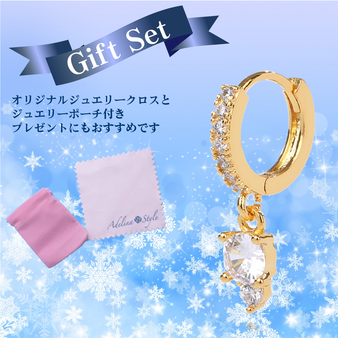 ピアス レディース 人気 フープピアス 1ペア 小さめ ゆれる ダングルピアス キュービックジルコニア サージカルステンレス 金属アレルギー対応 全長20mm (タイプE)