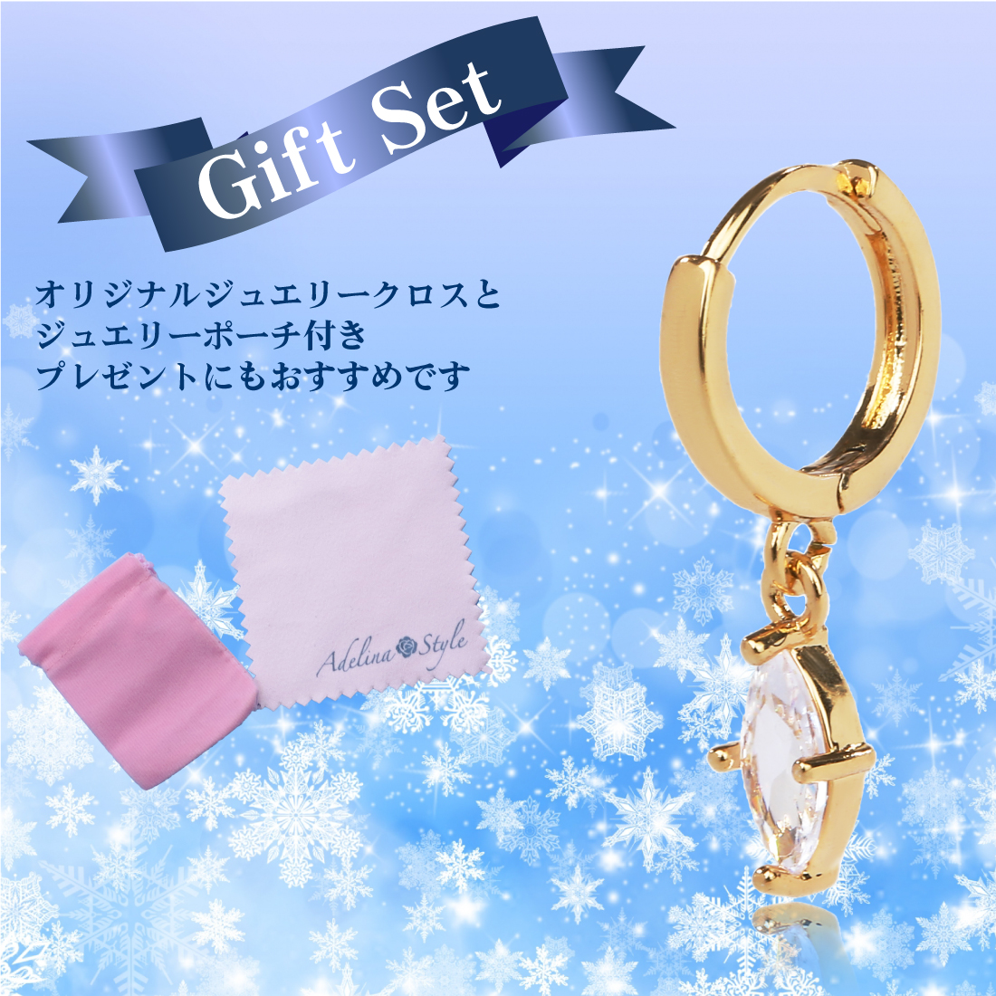 ピアス レディース 人気 フープピアス 1ペア 小さめ ゆれる ダングルピアス キュービックジルコニア サージカルステンレス 金属アレルギー対応 全長22mm (タイプF)