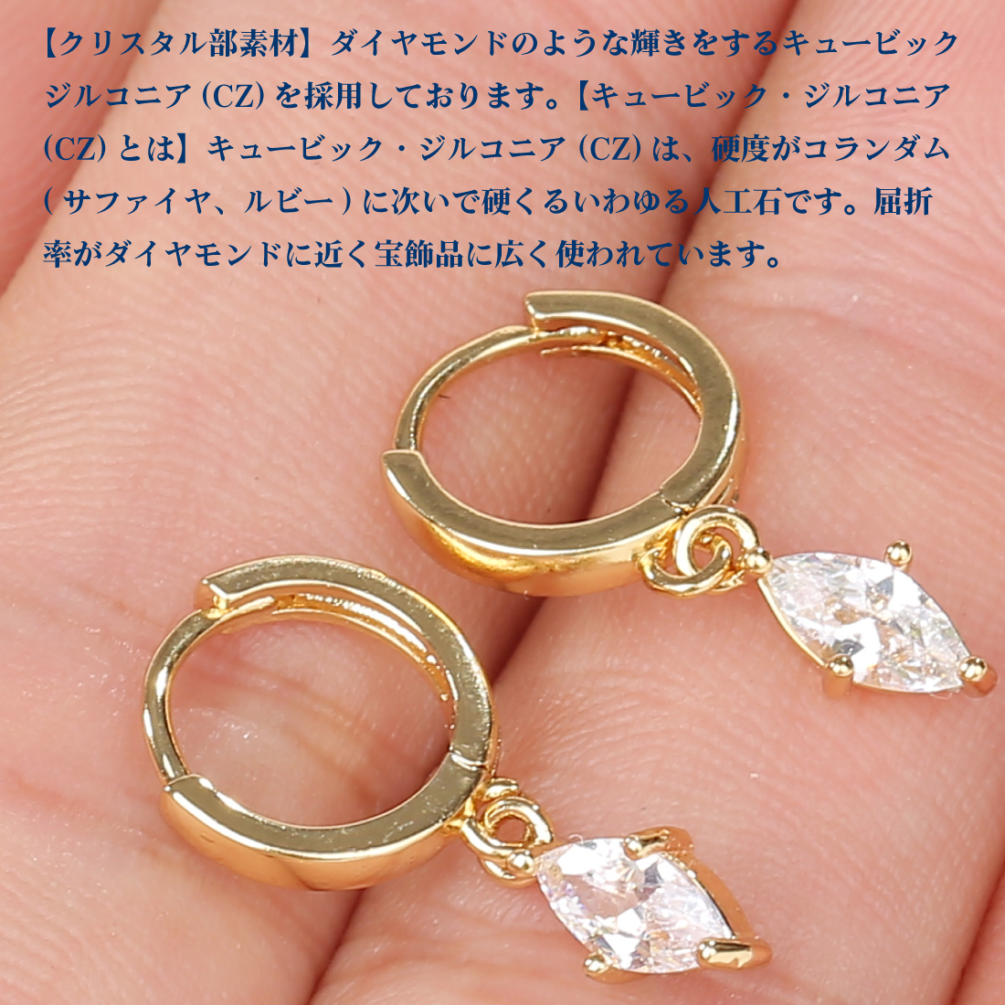 ピアス レディース 人気 フープピアス 1ペア 小さめ ゆれる ダングルピアス キュービックジルコニア サージカルステンレス 金属アレルギー対応 全長22mm (タイプF)