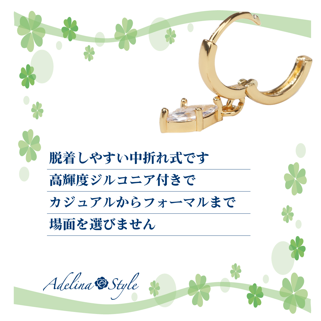 ピアス レディース 人気 フープピアス 1ペア 小さめ ゆれる ダングルピアス キュービックジルコニア サージカルステンレス 金属アレルギー対応 全長22mm (タイプF)