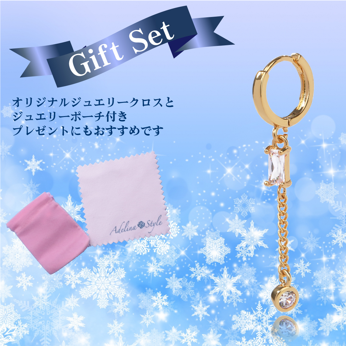 ピアス レディース 人気 フープピアス 1ペア 小さめ ゆれる ダングルピアス キュービックジルコニア サージカルステンレス 金属アレルギー対応 金メッキ 全長38mm (タイプG)