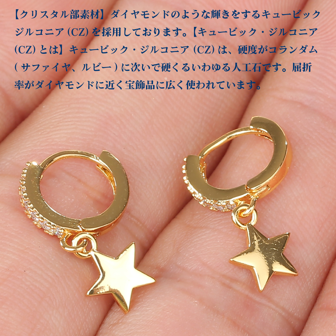 ピアス レディース 人気 フープピアス 1ペア 小さめ ゆれる ダングルピアス キュービックジルコニア サージカルステンレス 金属アレルギー対応 金メッキ 全長20mm (タイプH)