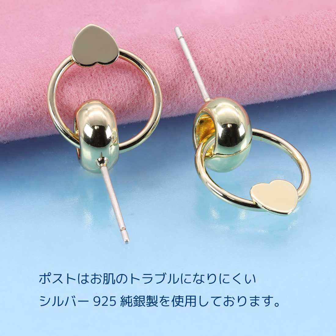 ハート ピアス レディース 人気 1ペア 18KGP スタッドピアス S925 シルバーピアス 金属アレルギー対応 (タイプA/ゴールド)